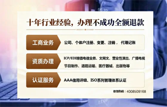 黄冈办理<a href='https://www.tajlb.com/'>道路运输许可证</a>的实用价值与高效办理全攻略