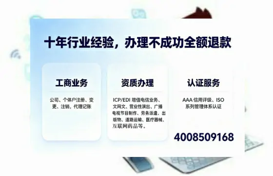 黄冈办理<a href='https://www.tajlb.com/'>道路运输许可证</a>的实用价值与高效办理全攻略